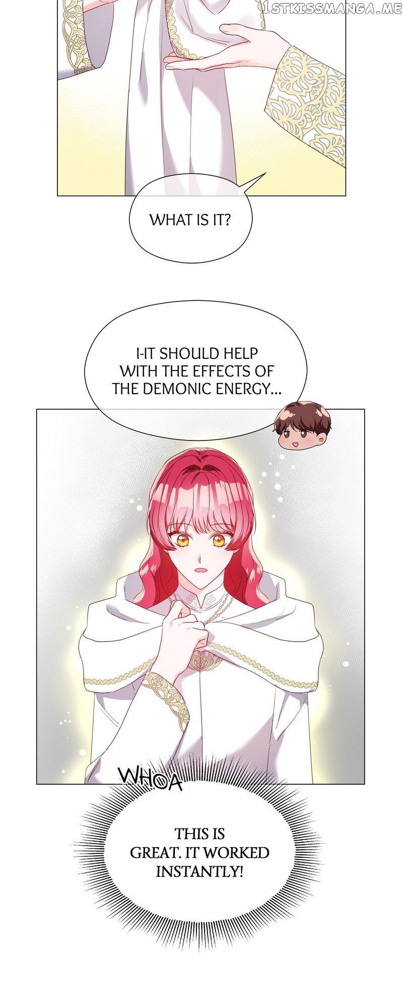 Extras Don’t Want to be Overly Obsessed Chapter 94 - page 7