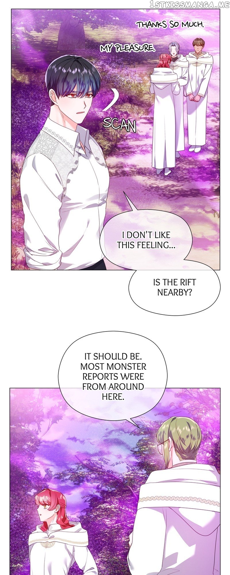 Extras Don’t Want to be Overly Obsessed Chapter 94 - page 8