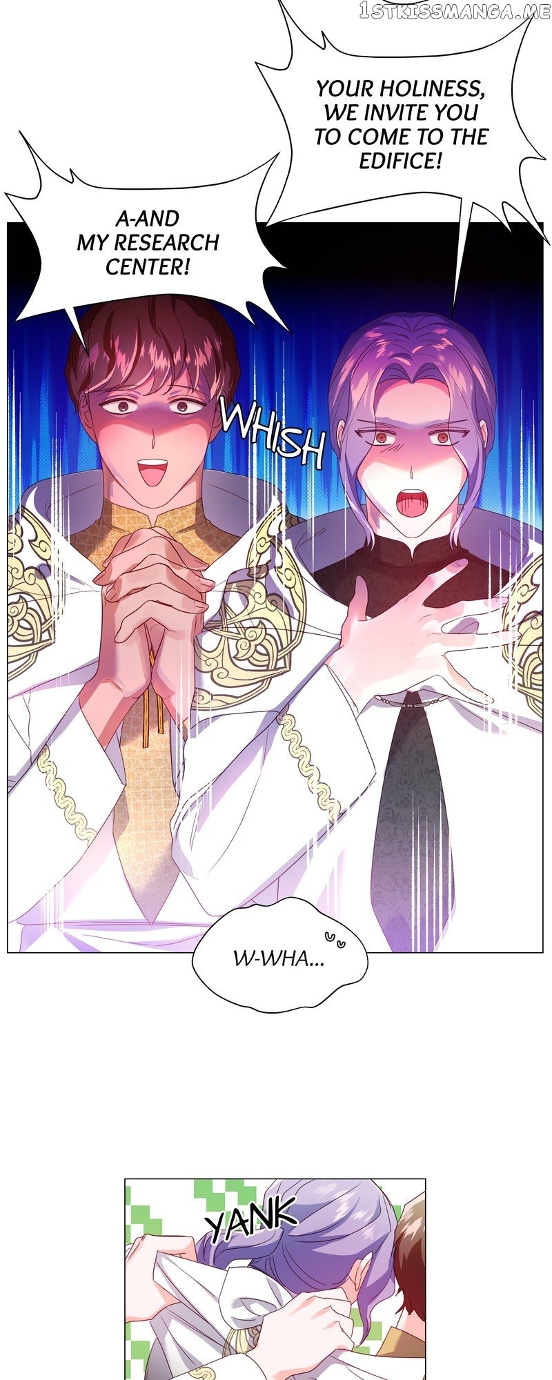 Extras Don’t Want to be Overly Obsessed Chapter 93 - page 15