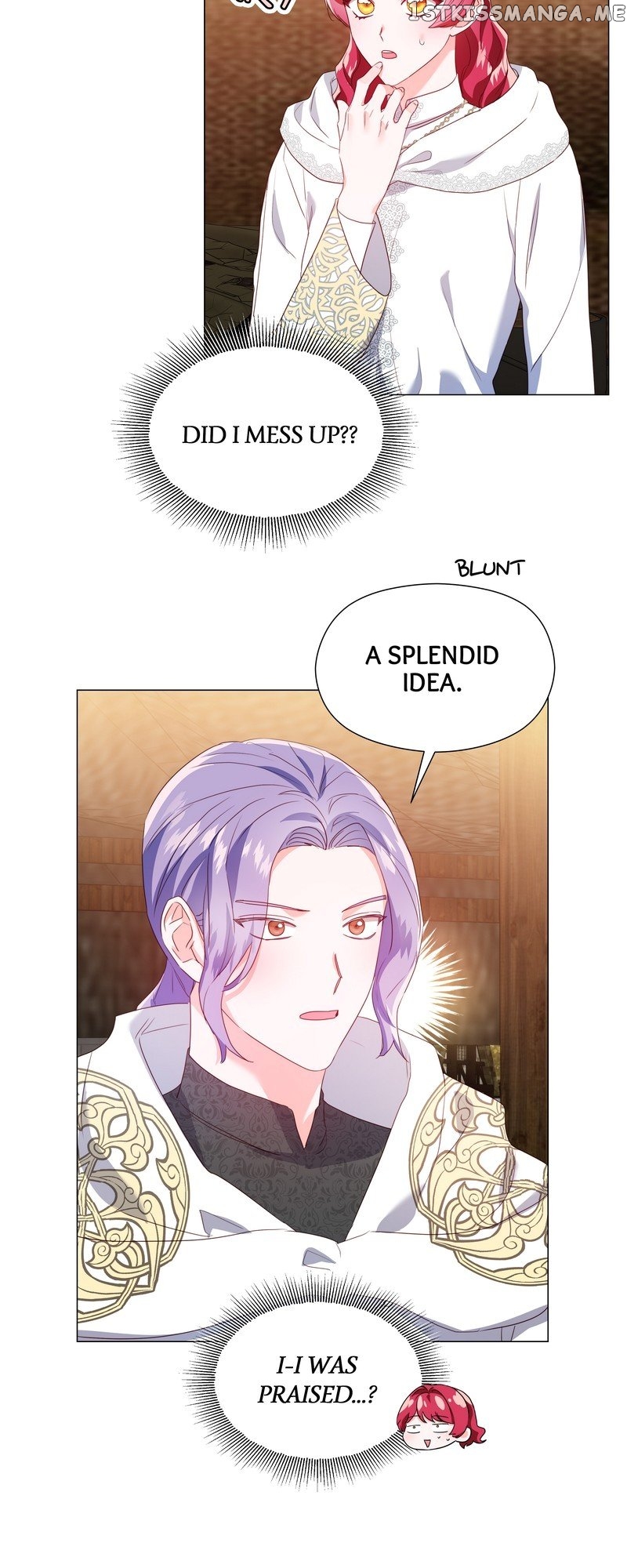 Extras Don’t Want to be Overly Obsessed Chapter 93 - page 2