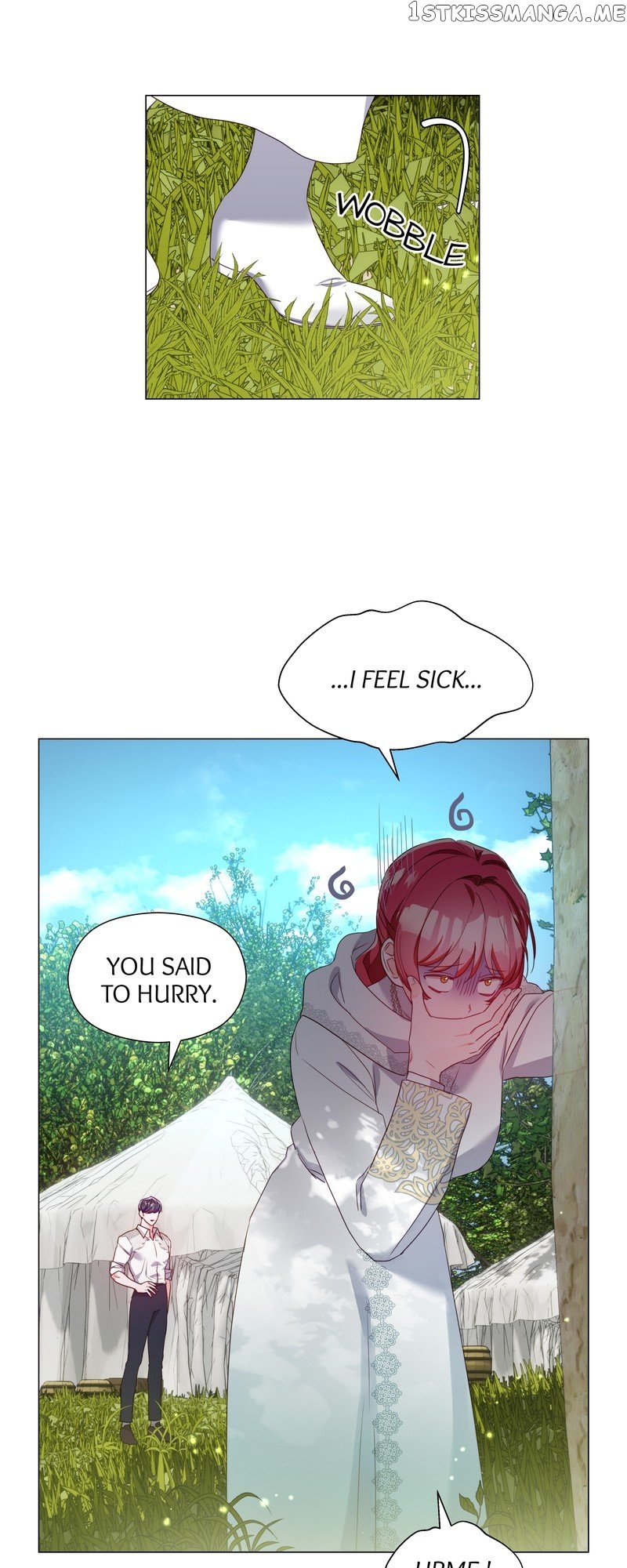 Extras Don’t Want to be Overly Obsessed Chapter 93 - page 32