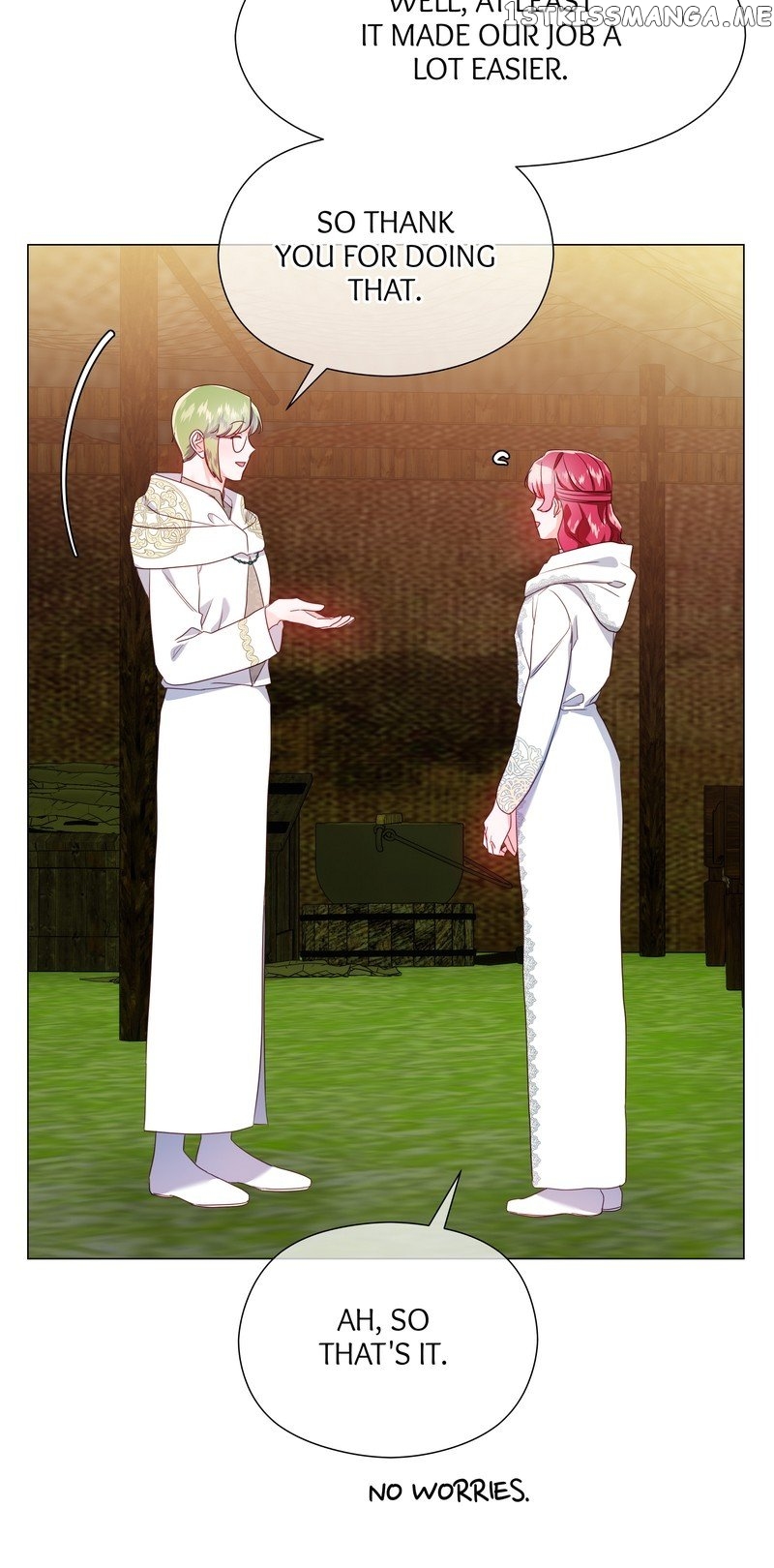 Extras Don’t Want to be Overly Obsessed Chapter 93 - page 4