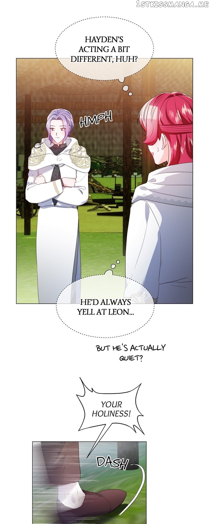Extras Don’t Want to be Overly Obsessed Chapter 93 - page 5