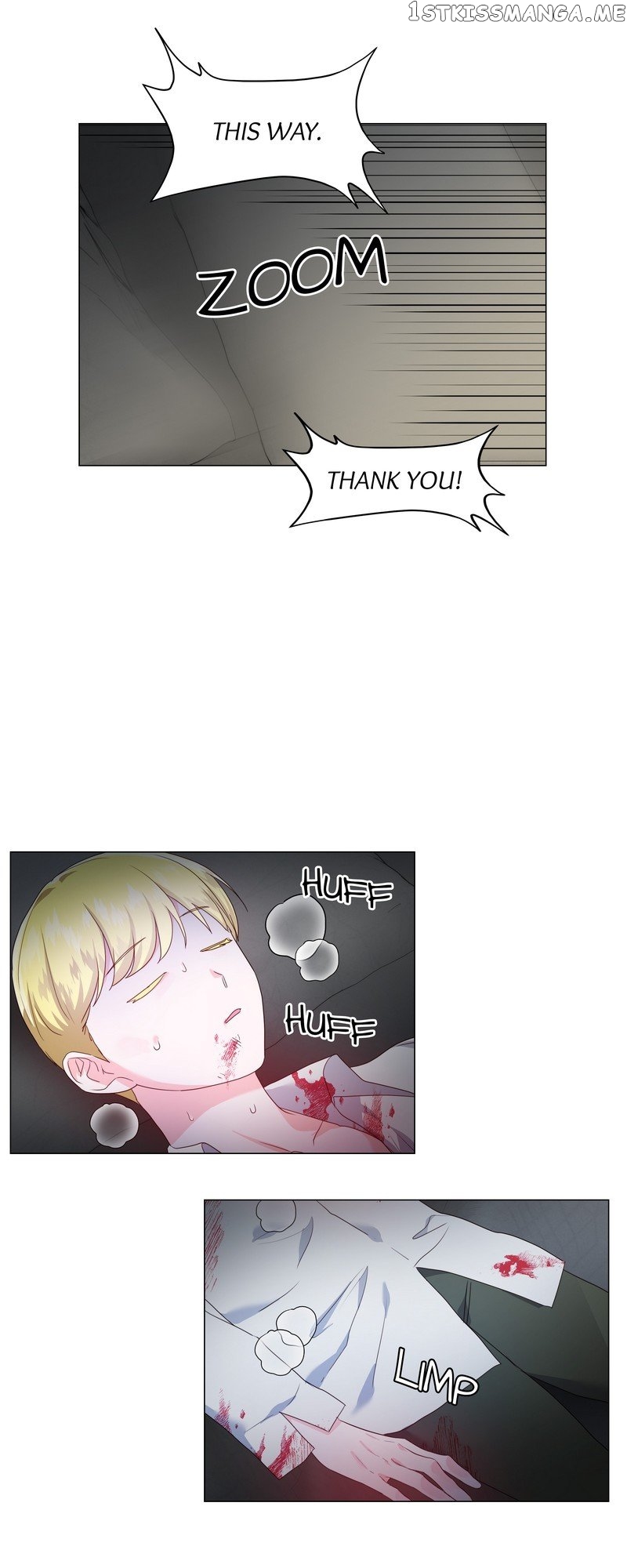 Extras Don’t Want to be Overly Obsessed Chapter 93 - page 7