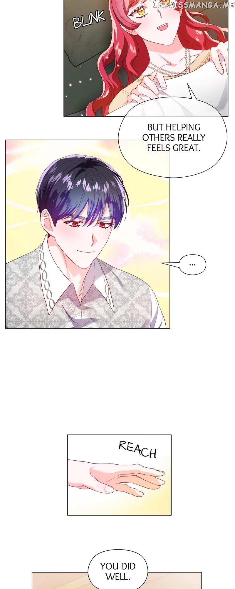 Extras Don’t Want to be Overly Obsessed Chapter 92 - page 15