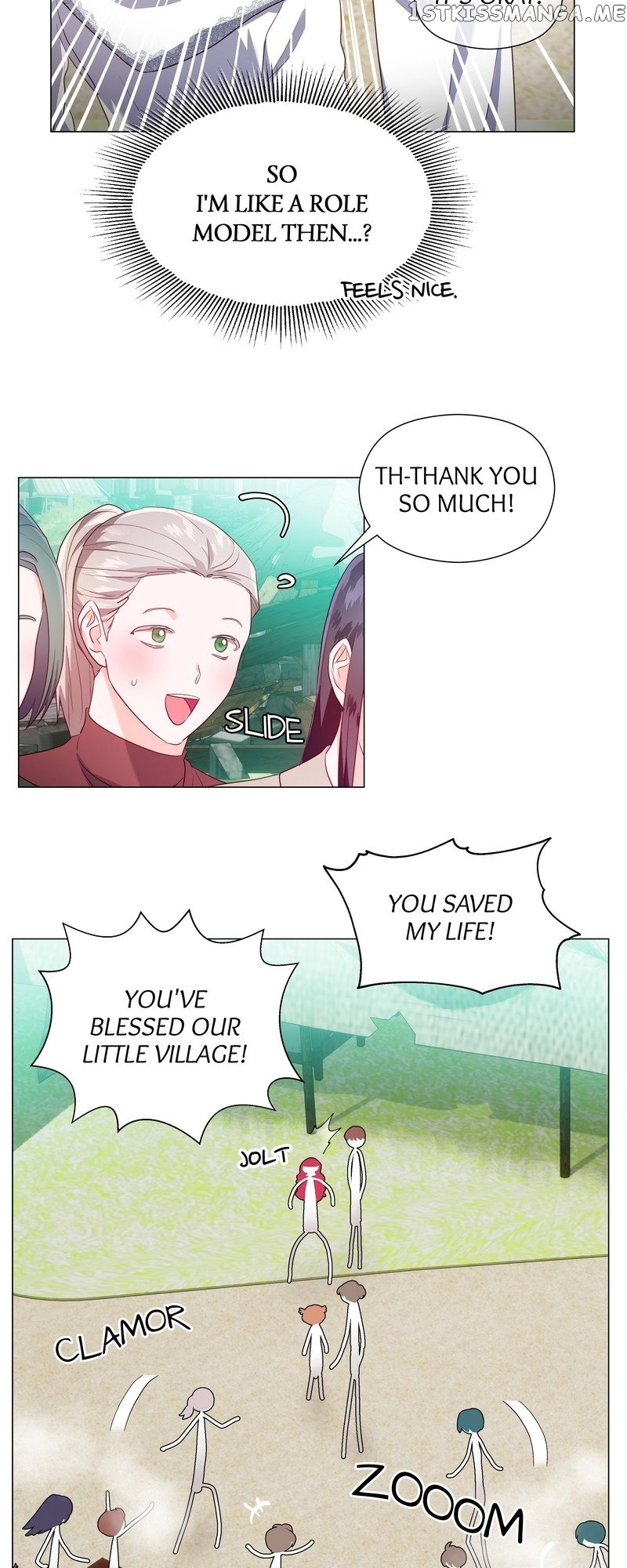 Extras Don’t Want to be Overly Obsessed Chapter 92 - page 6