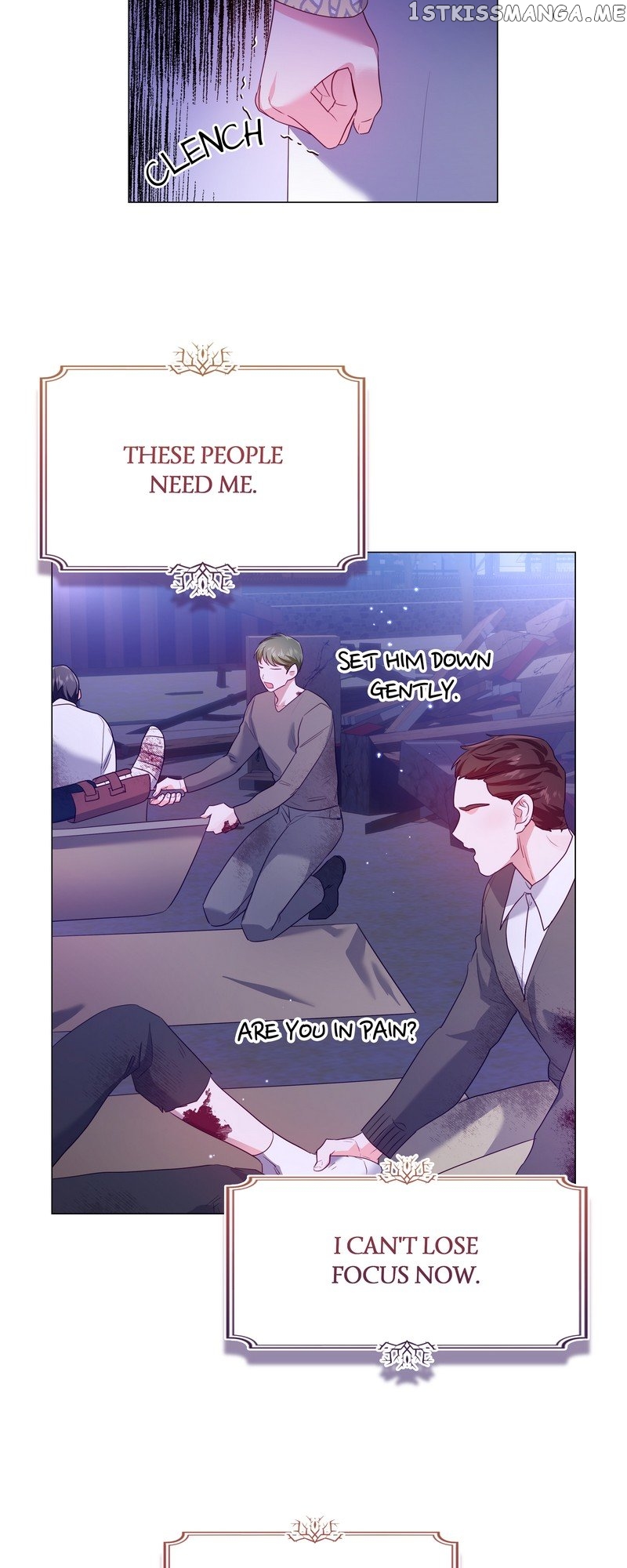 Extras Don’t Want to be Overly Obsessed Chapter 91 - page 11