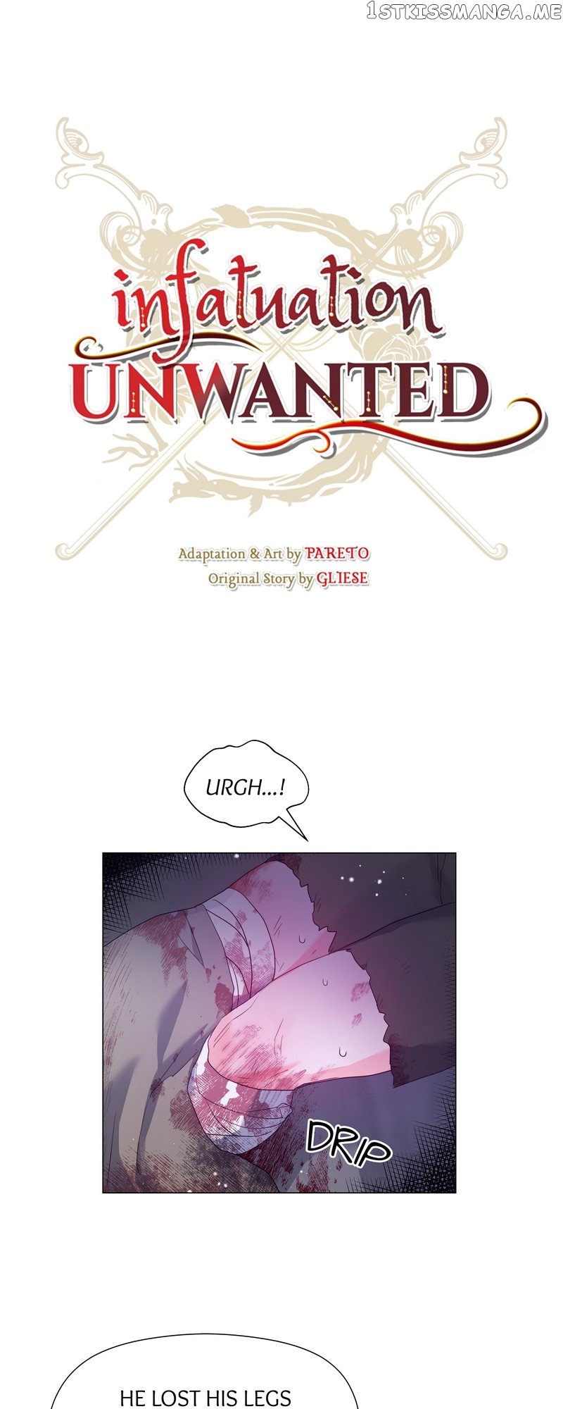 Extras Don’t Want to be Overly Obsessed Chapter 91 - page 13