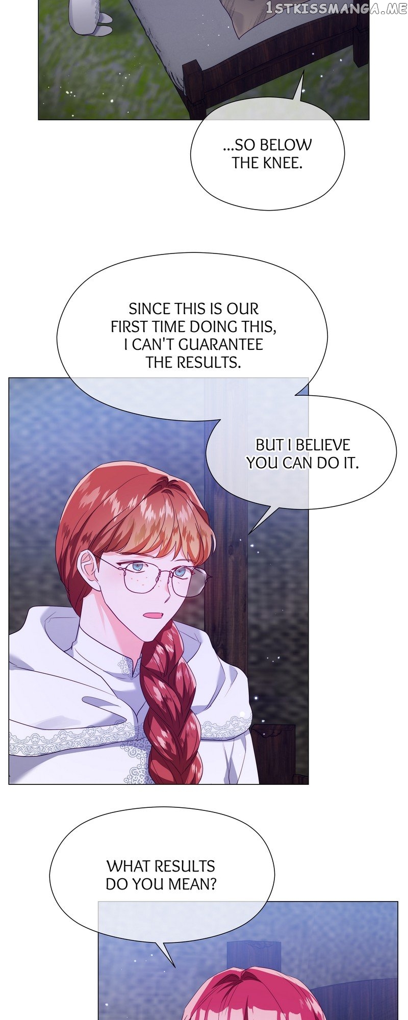 Extras Don’t Want to be Overly Obsessed Chapter 91 - page 15