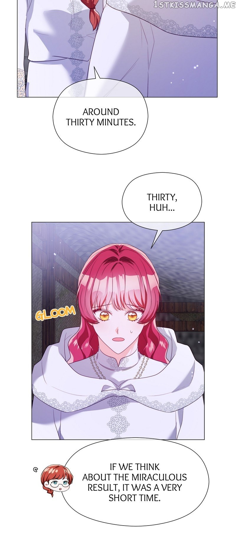 Extras Don’t Want to be Overly Obsessed Chapter 91 - page 25