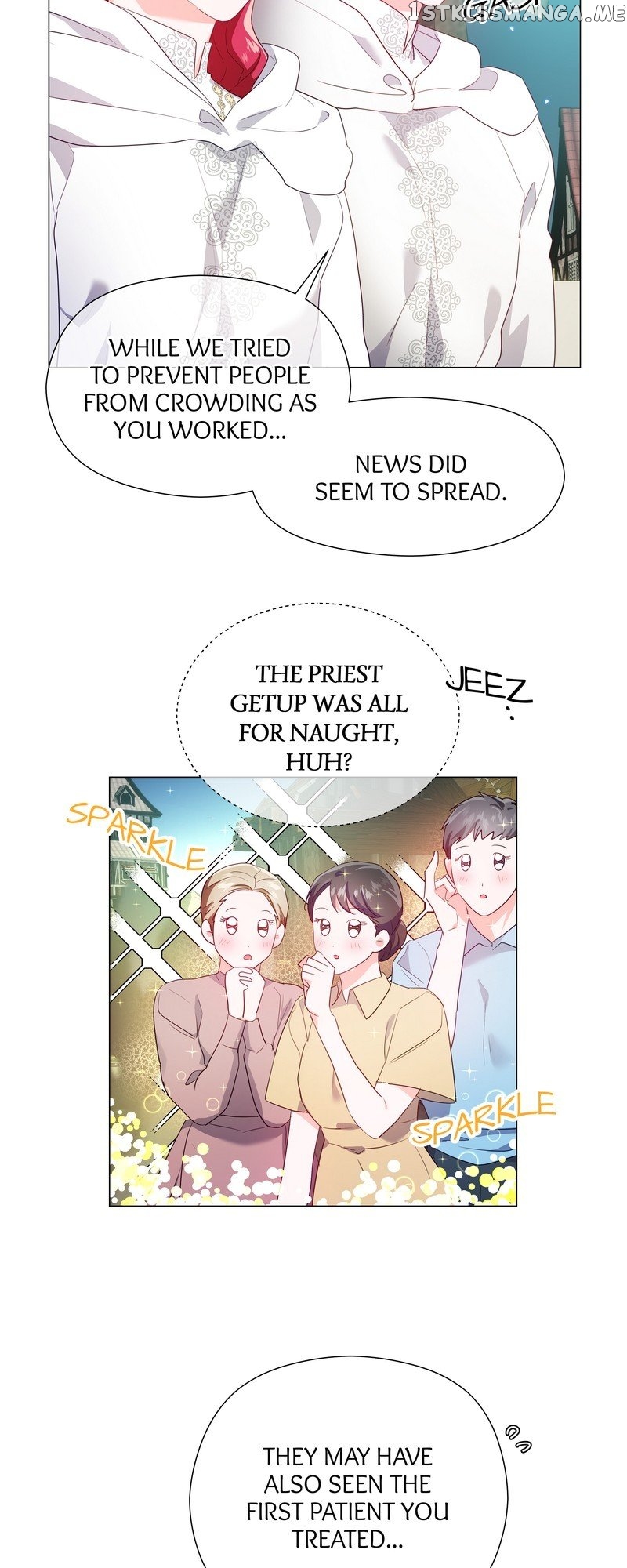 Extras Don’t Want to be Overly Obsessed Chapter 91 - page 45
