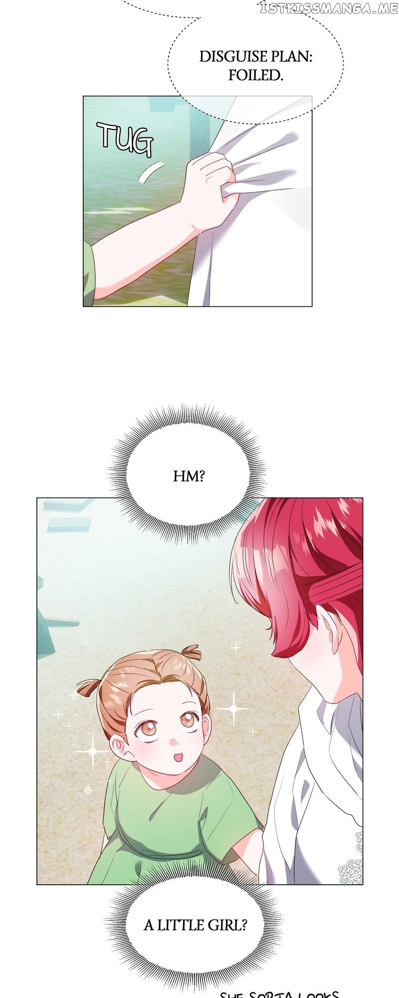 Extras Don’t Want to be Overly Obsessed Chapter 91 - page 47