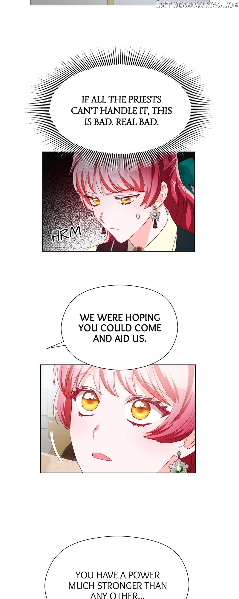 Extras Don’t Want to be Overly Obsessed Chapter 90 - page 7