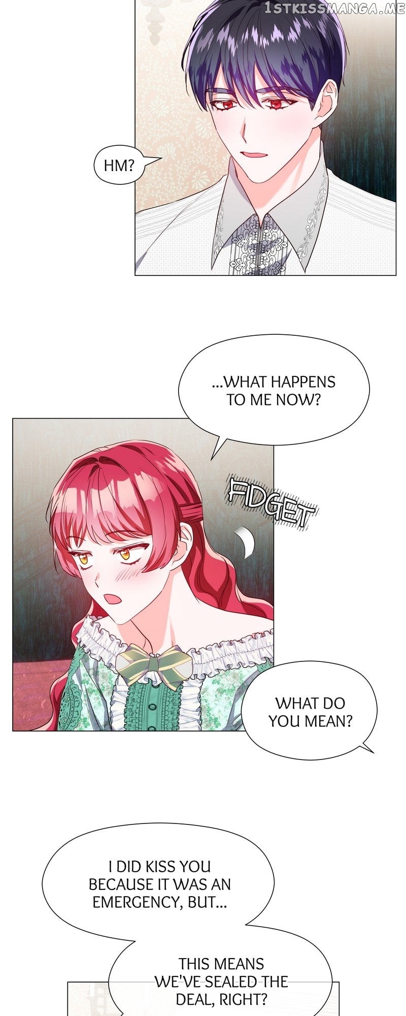 Extras Don’t Want to be Overly Obsessed Chapter 88 - page 15