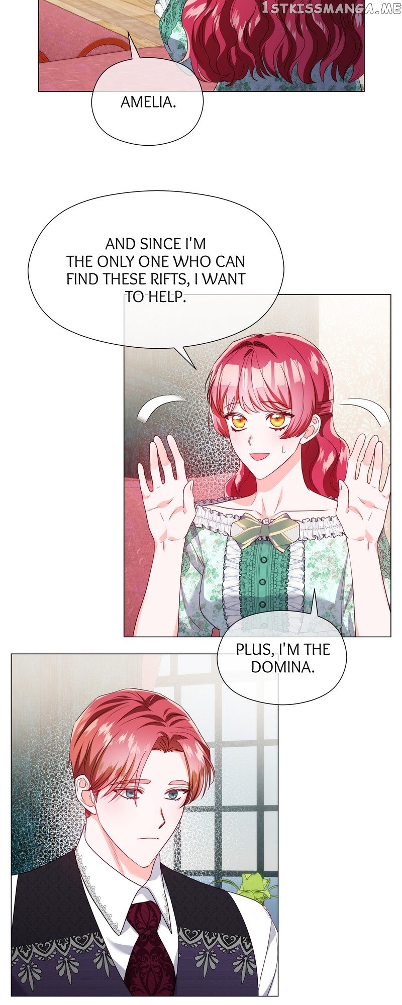 Extras Don’t Want to be Overly Obsessed Chapter 88 - page 3