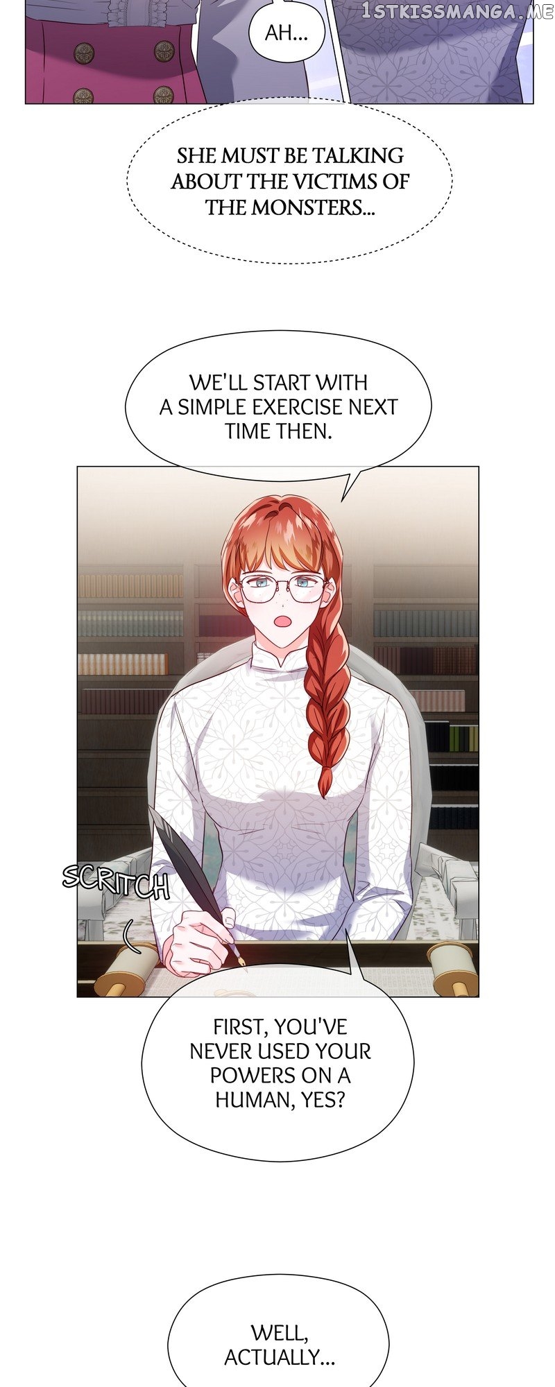 Extras Don’t Want to be Overly Obsessed Chapter 88 - page 32