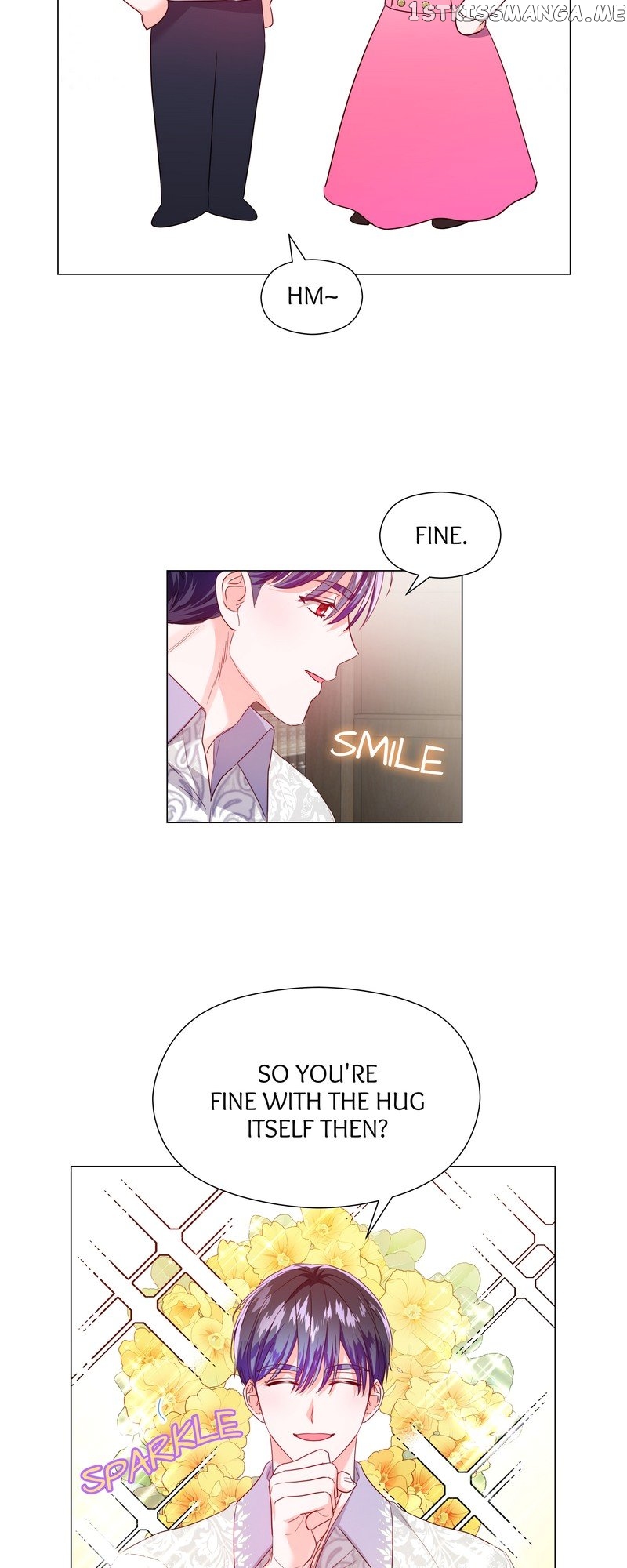 Extras Don’t Want to be Overly Obsessed Chapter 88 - page 41