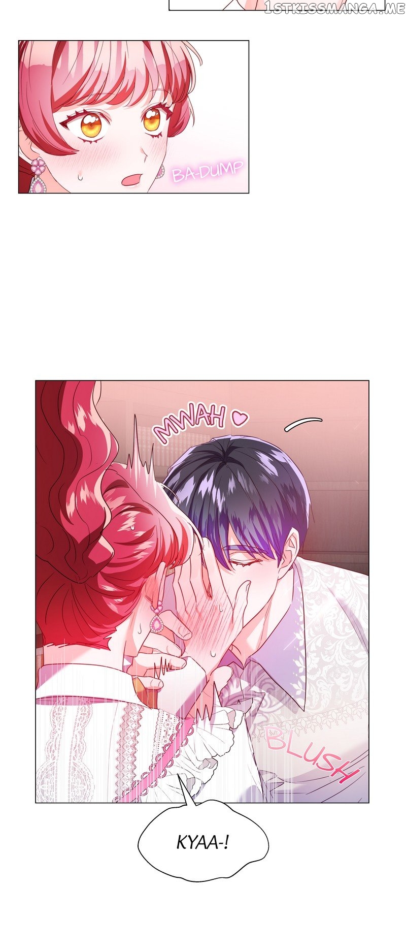 Extras Don’t Want to be Overly Obsessed Chapter 88 - page 43