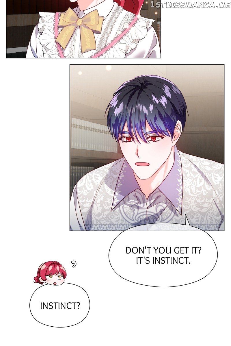 Extras Don’t Want to be Overly Obsessed Chapter 88 - page 47