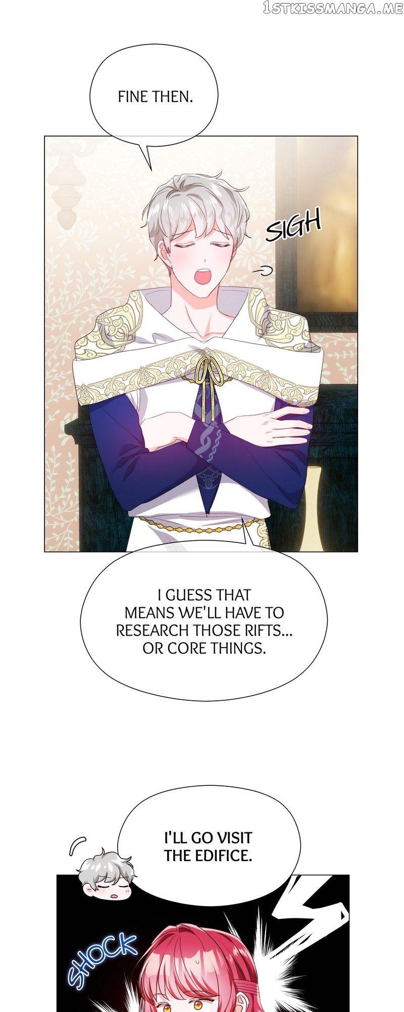 Extras Don’t Want to be Overly Obsessed Chapter 88 - page 6