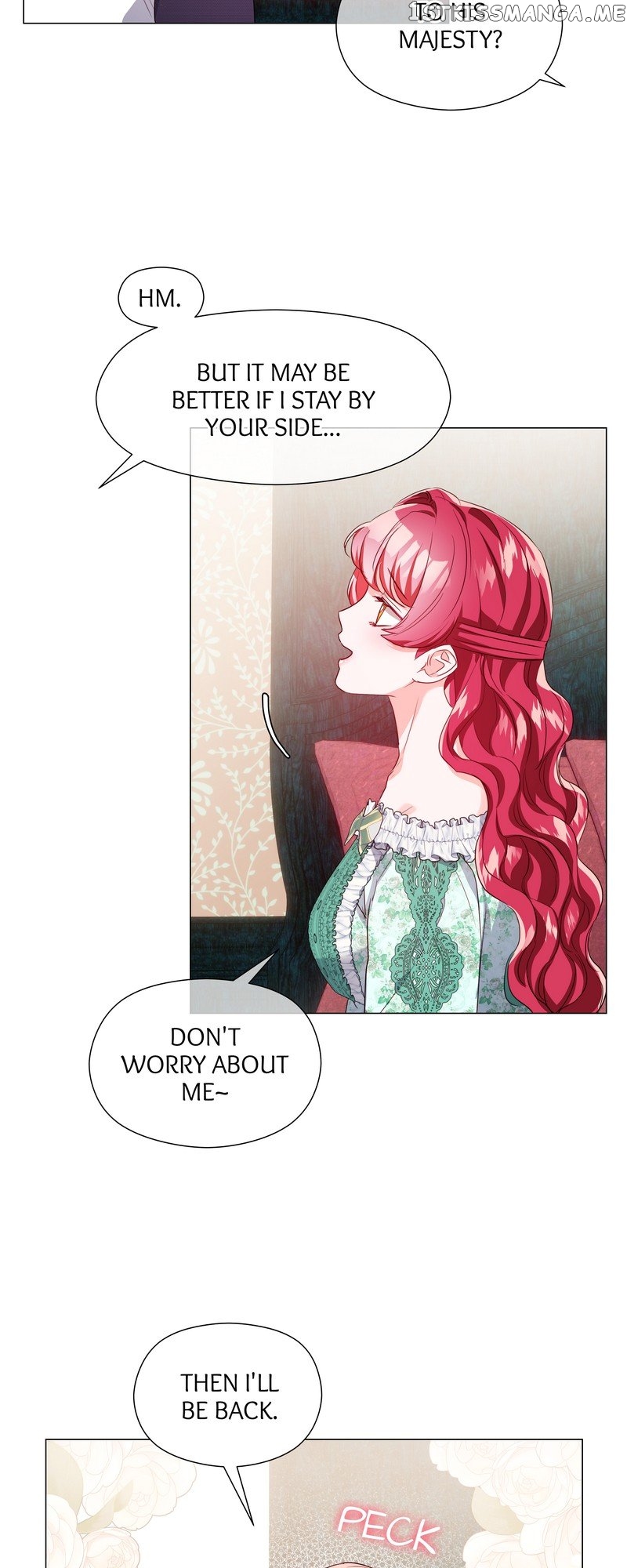 Extras Don’t Want to be Overly Obsessed Chapter 88 - page 8