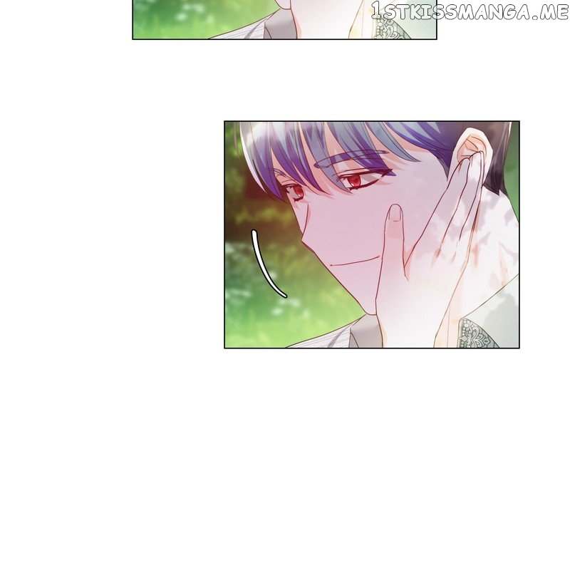 Extras Don’t Want to be Overly Obsessed Chapter 87 - page 5