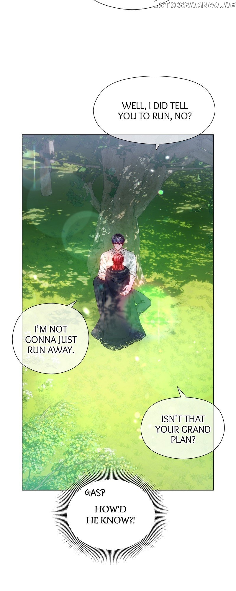 Extras Don’t Want to be Overly Obsessed Chapter 87 - page 8