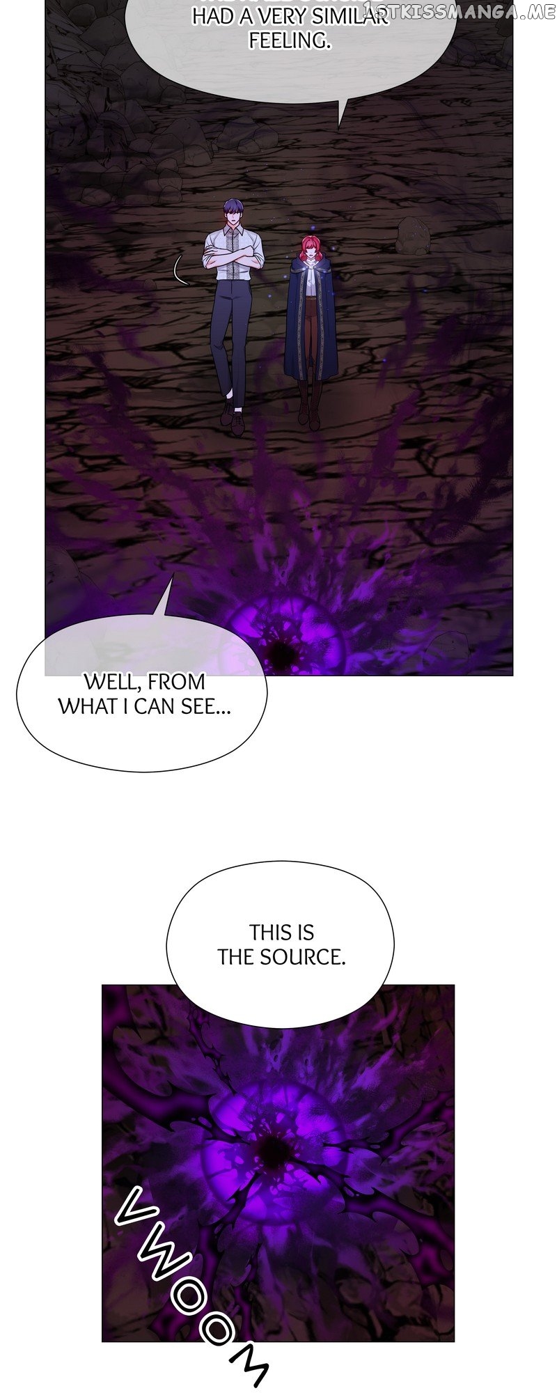 Extras Don’t Want to be Overly Obsessed Chapter 86 - page 10