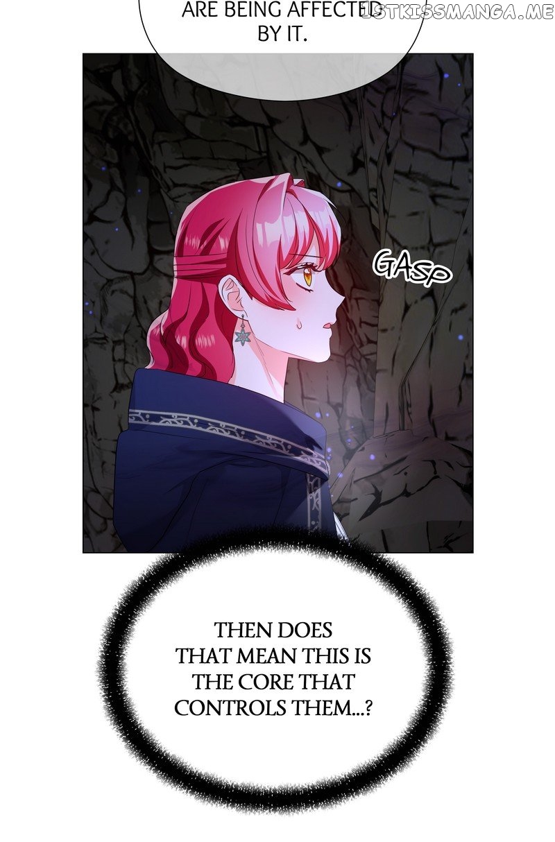 Extras Don’t Want to be Overly Obsessed Chapter 86 - page 12