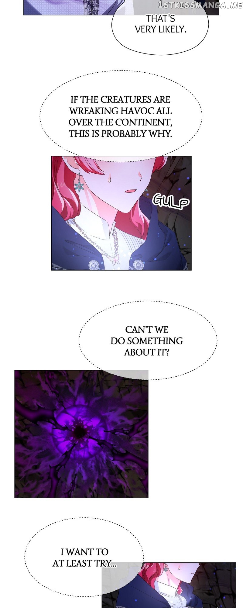 Extras Don’t Want to be Overly Obsessed Chapter 86 - page 14