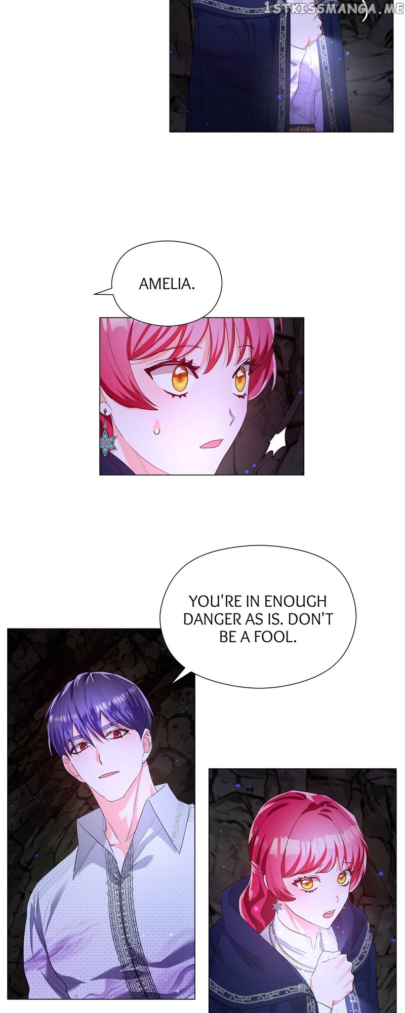 Extras Don’t Want to be Overly Obsessed Chapter 86 - page 15