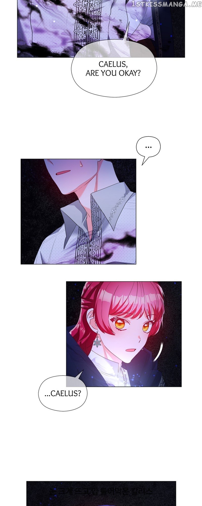 Extras Don’t Want to be Overly Obsessed Chapter 86 - page 22