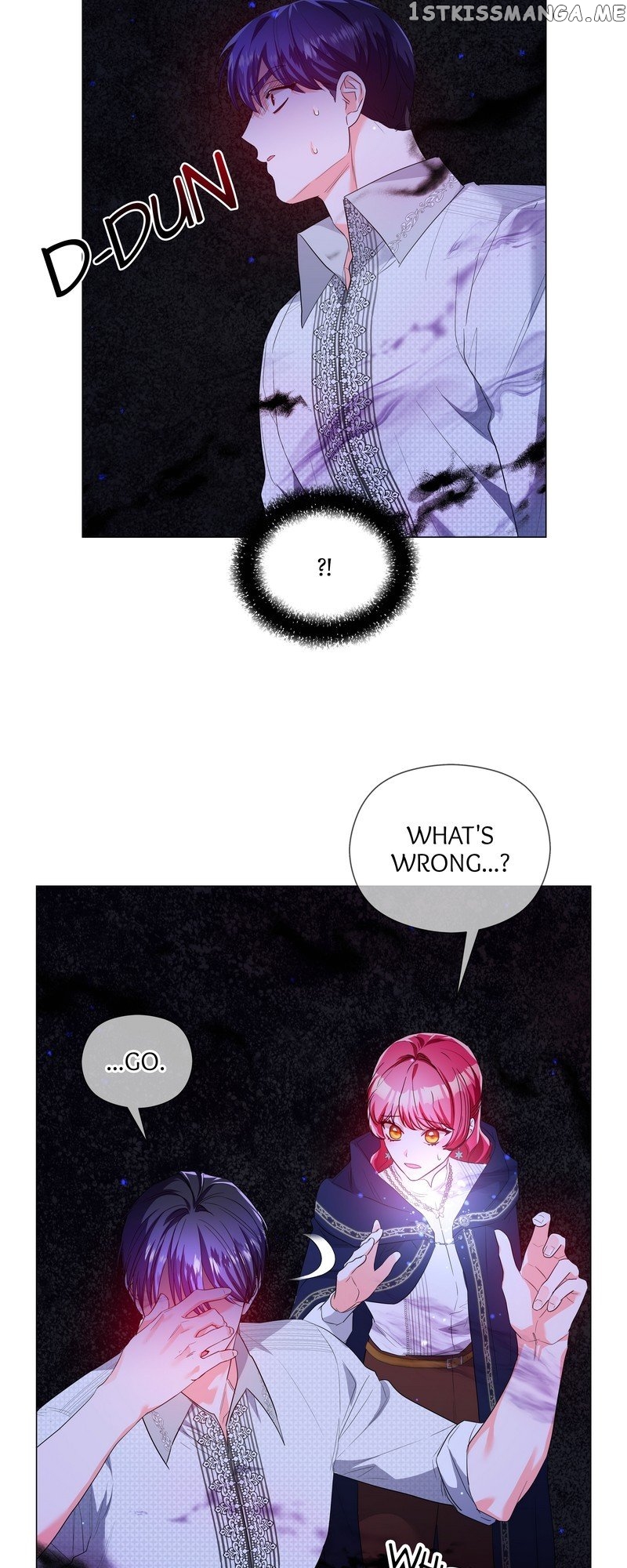 Extras Don’t Want to be Overly Obsessed Chapter 86 - page 23