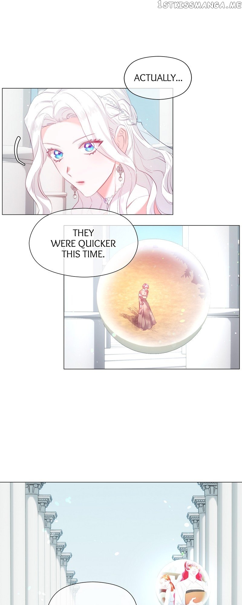 Extras Don’t Want to be Overly Obsessed Chapter 86 - page 33