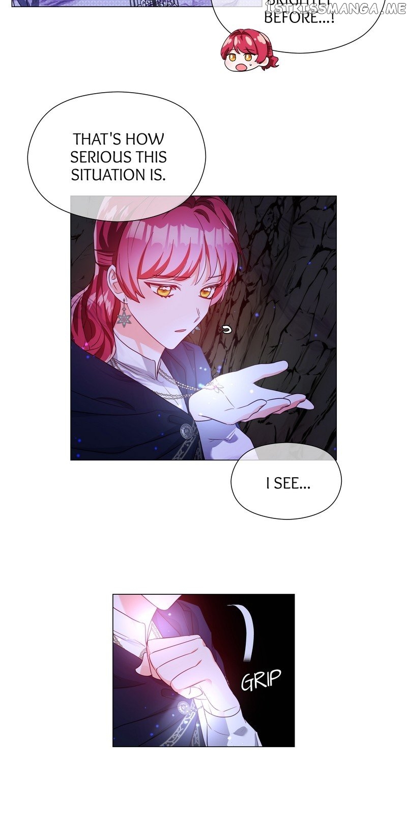 Extras Don’t Want to be Overly Obsessed Chapter 86 - page 4