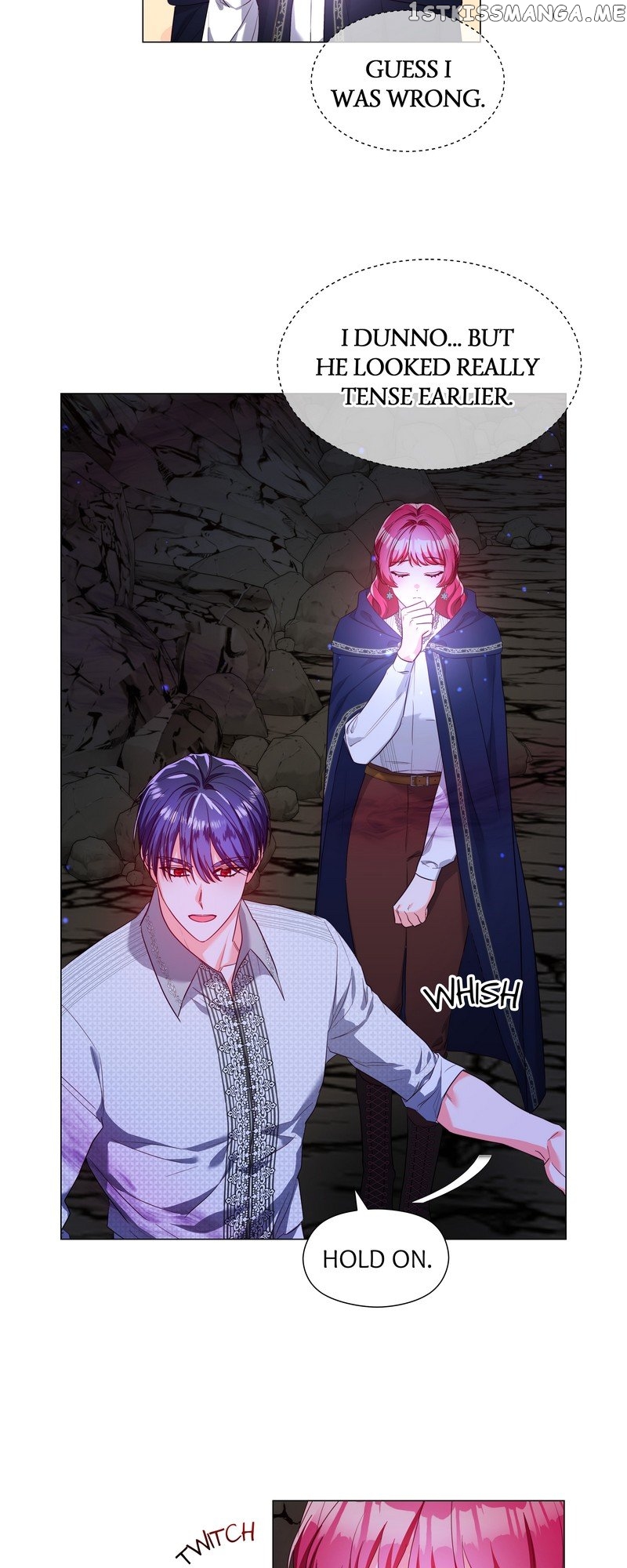 Extras Don’t Want to be Overly Obsessed Chapter 86 - page 7