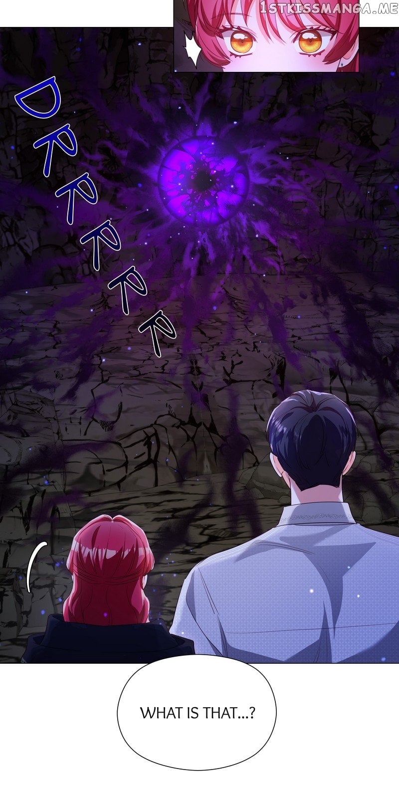 Extras Don’t Want to be Overly Obsessed Chapter 86 - page 8