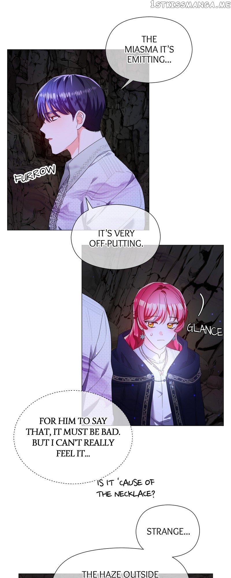 Extras Don’t Want to be Overly Obsessed Chapter 86 - page 9