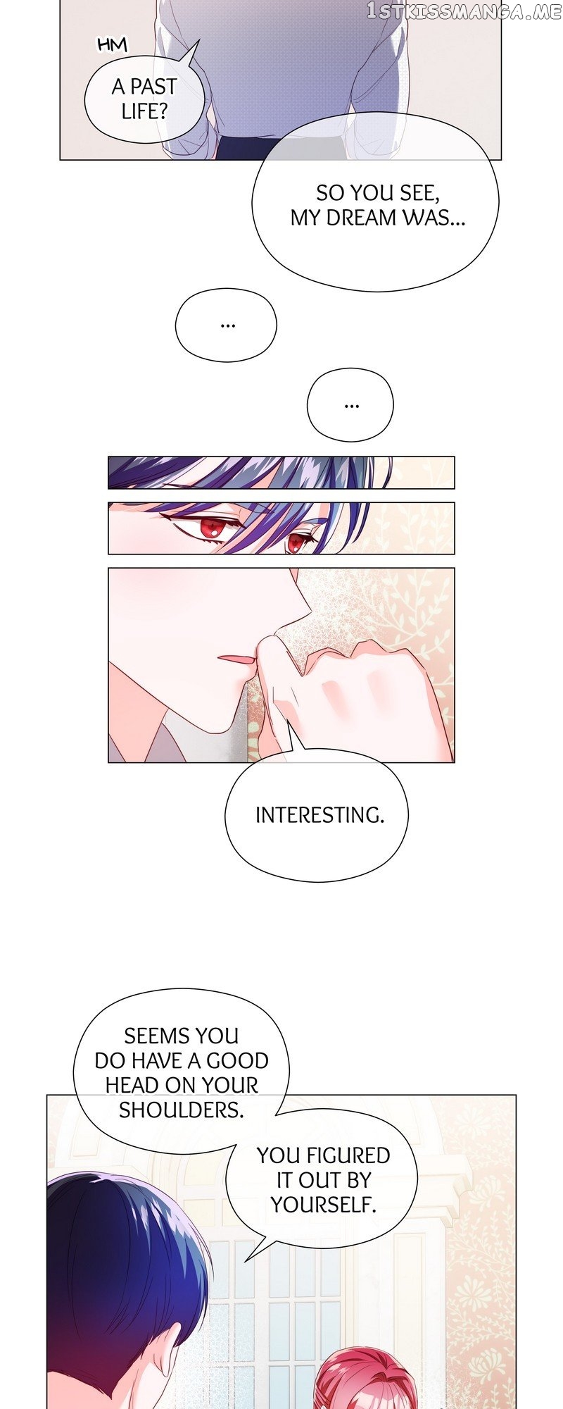 Extras Don’t Want to be Overly Obsessed Chapter 85 - page 12