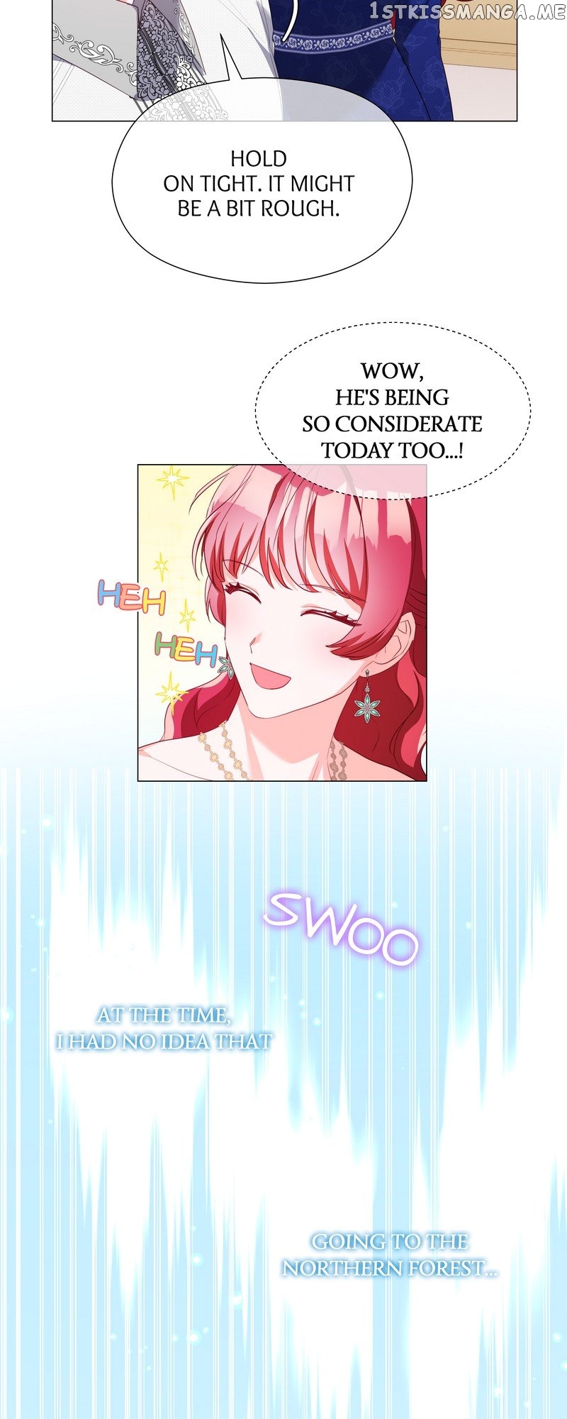 Extras Don’t Want to be Overly Obsessed Chapter 85 - page 19