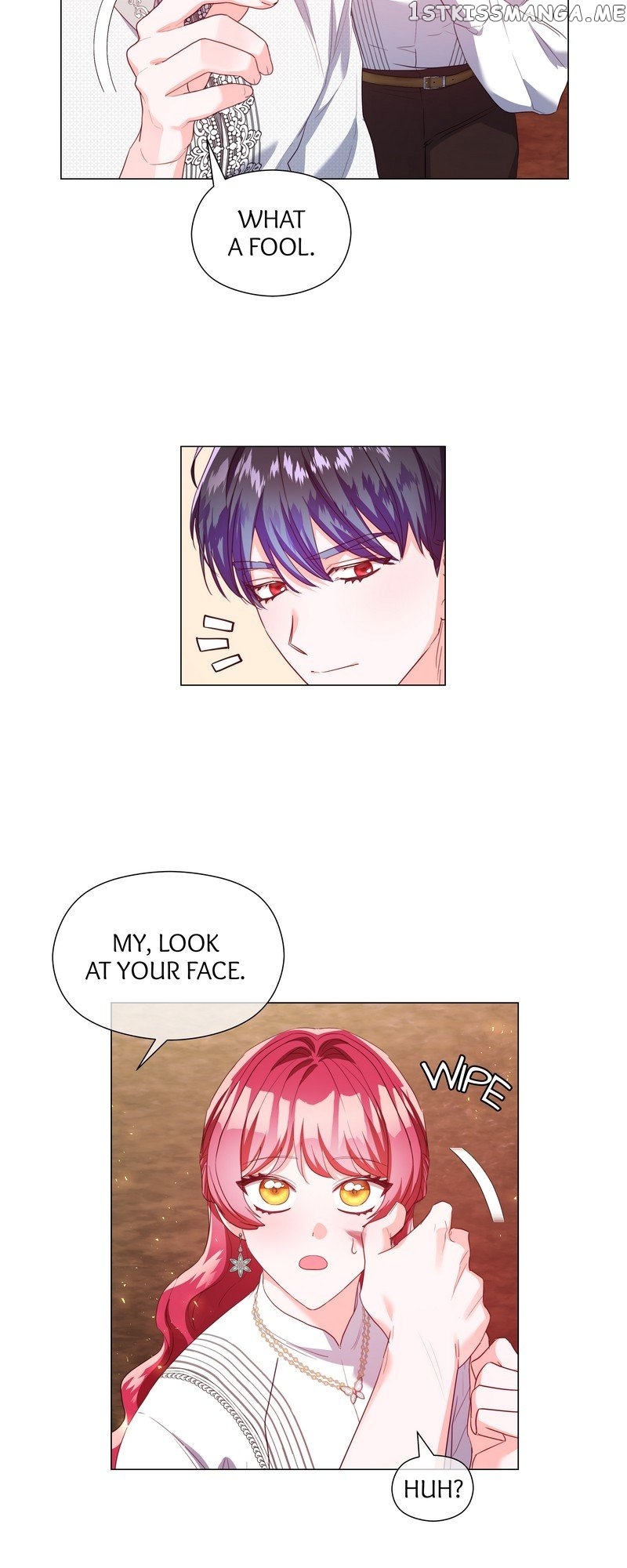 Extras Don’t Want to be Overly Obsessed Chapter 85 - page 32