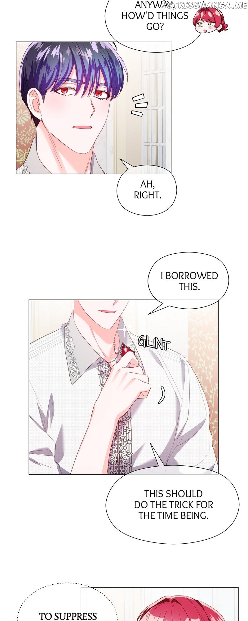 Extras Don’t Want to be Overly Obsessed Chapter 85 - page 6