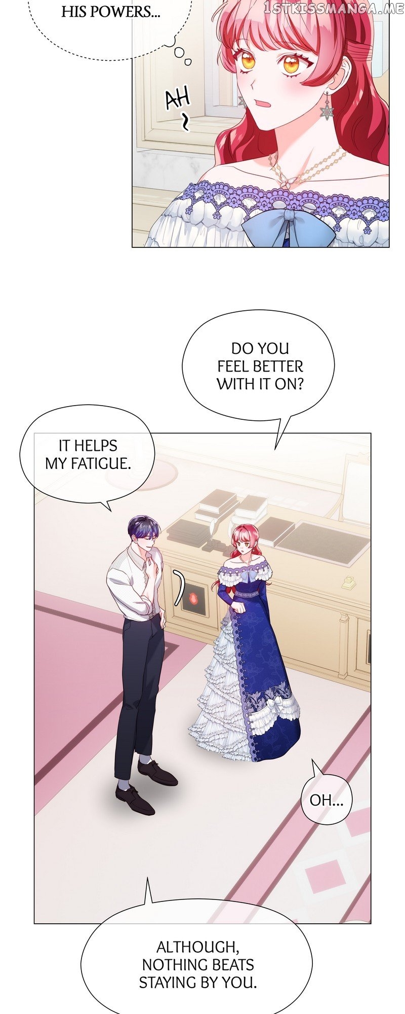 Extras Don’t Want to be Overly Obsessed Chapter 85 - page 7
