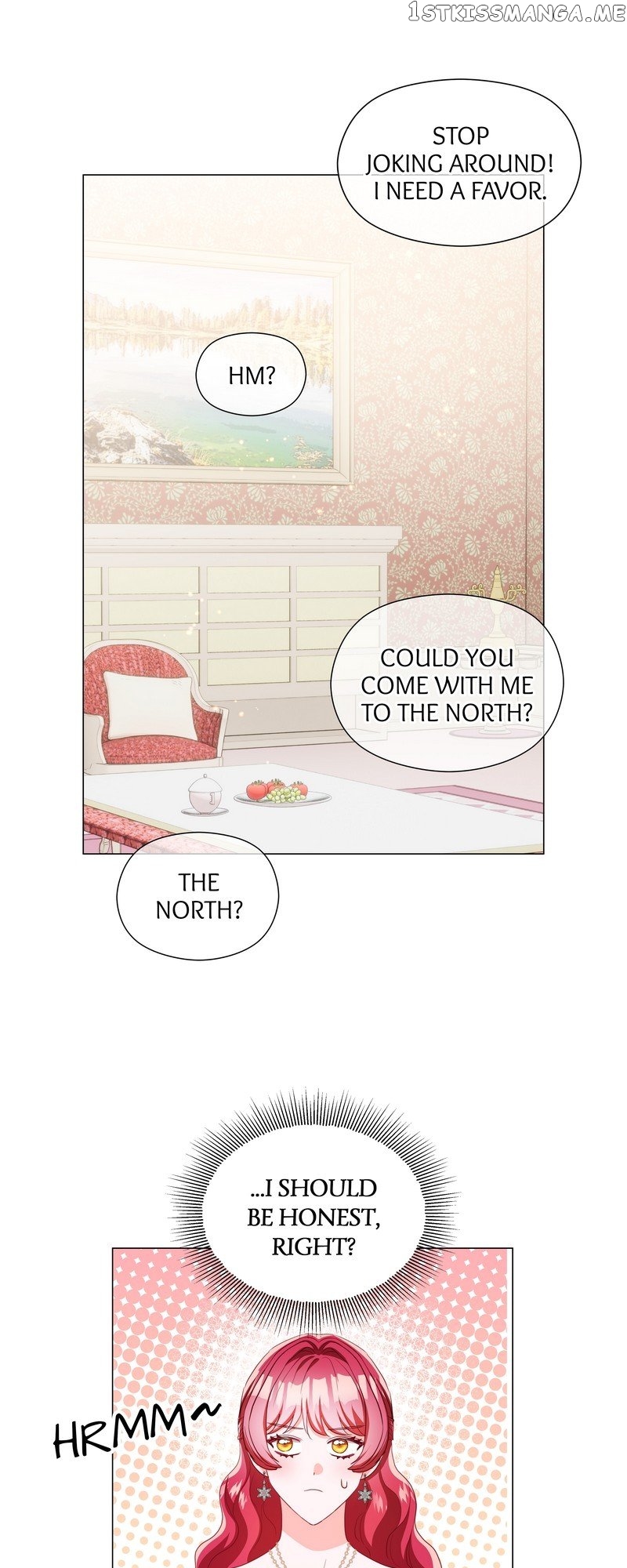 Extras Don’t Want to be Overly Obsessed Chapter 85 - page 9
