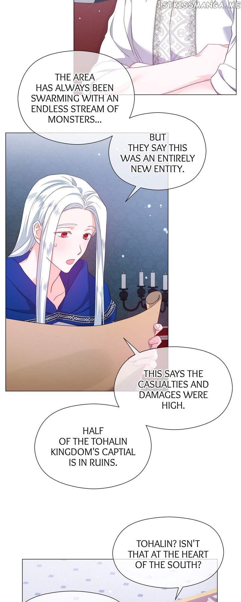 Extras Don’t Want to be Overly Obsessed Chapter 83 - page 10