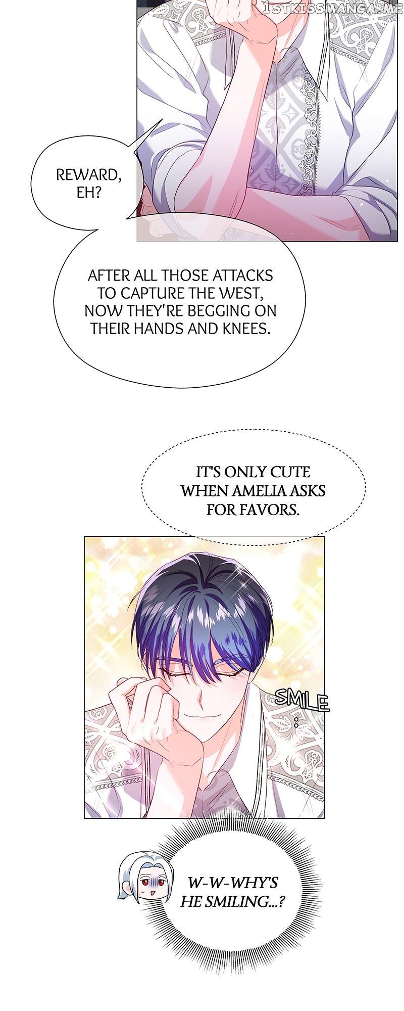 Extras Don’t Want to be Overly Obsessed Chapter 83 - page 14