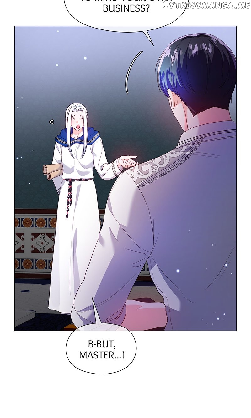 Extras Don’t Want to be Overly Obsessed Chapter 83 - page 16