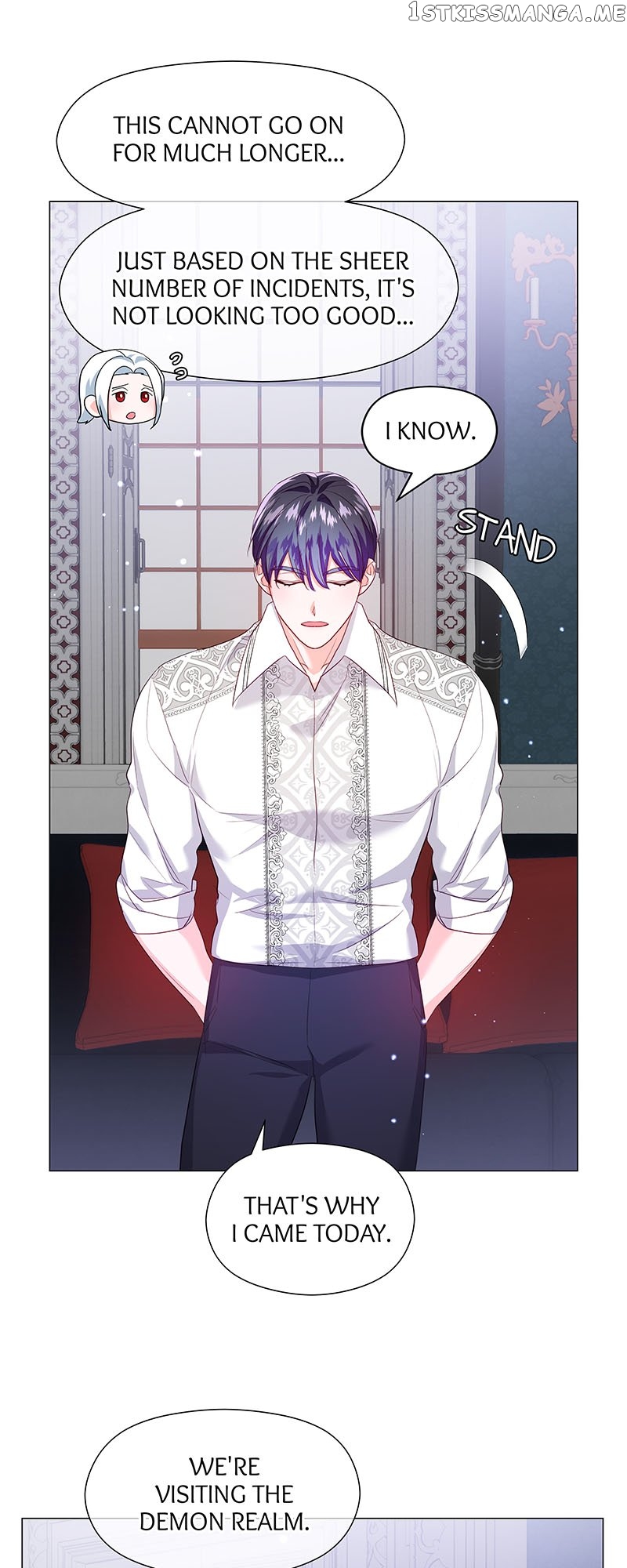 Extras Don’t Want to be Overly Obsessed Chapter 83 - page 17
