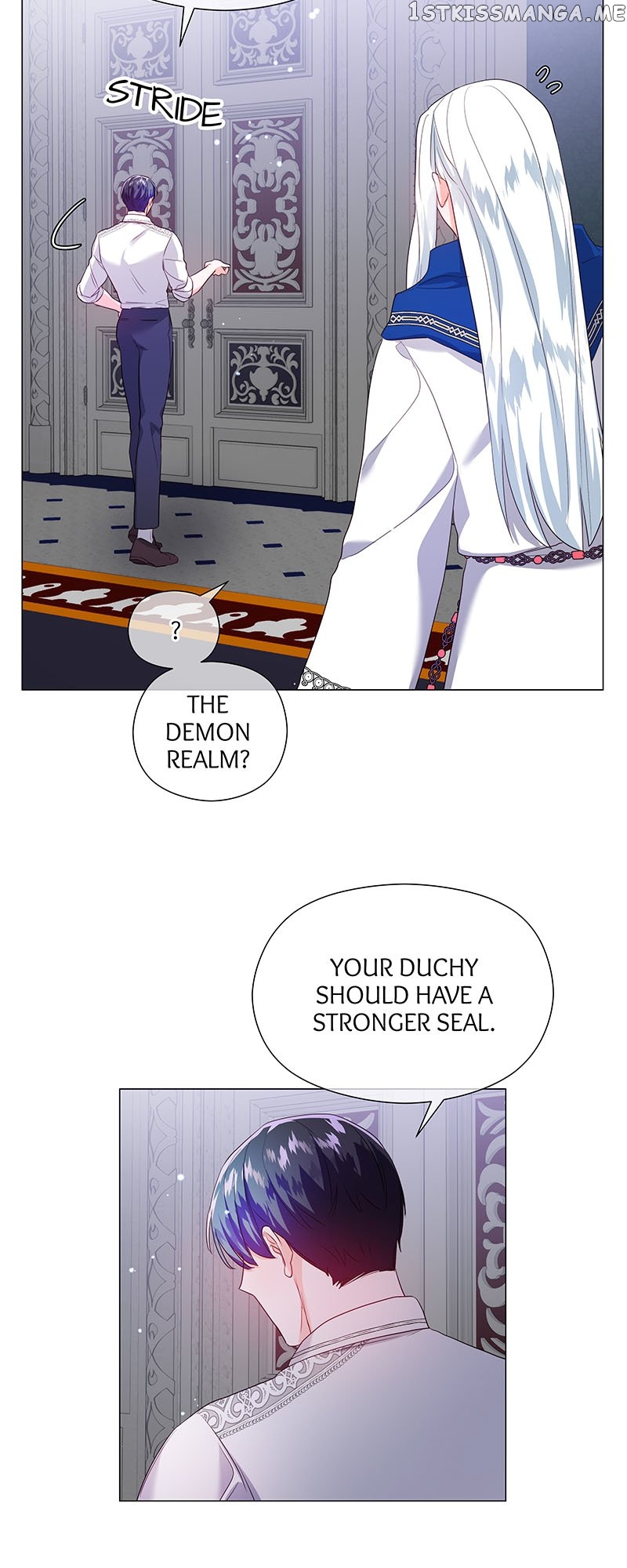Extras Don’t Want to be Overly Obsessed Chapter 83 - page 18