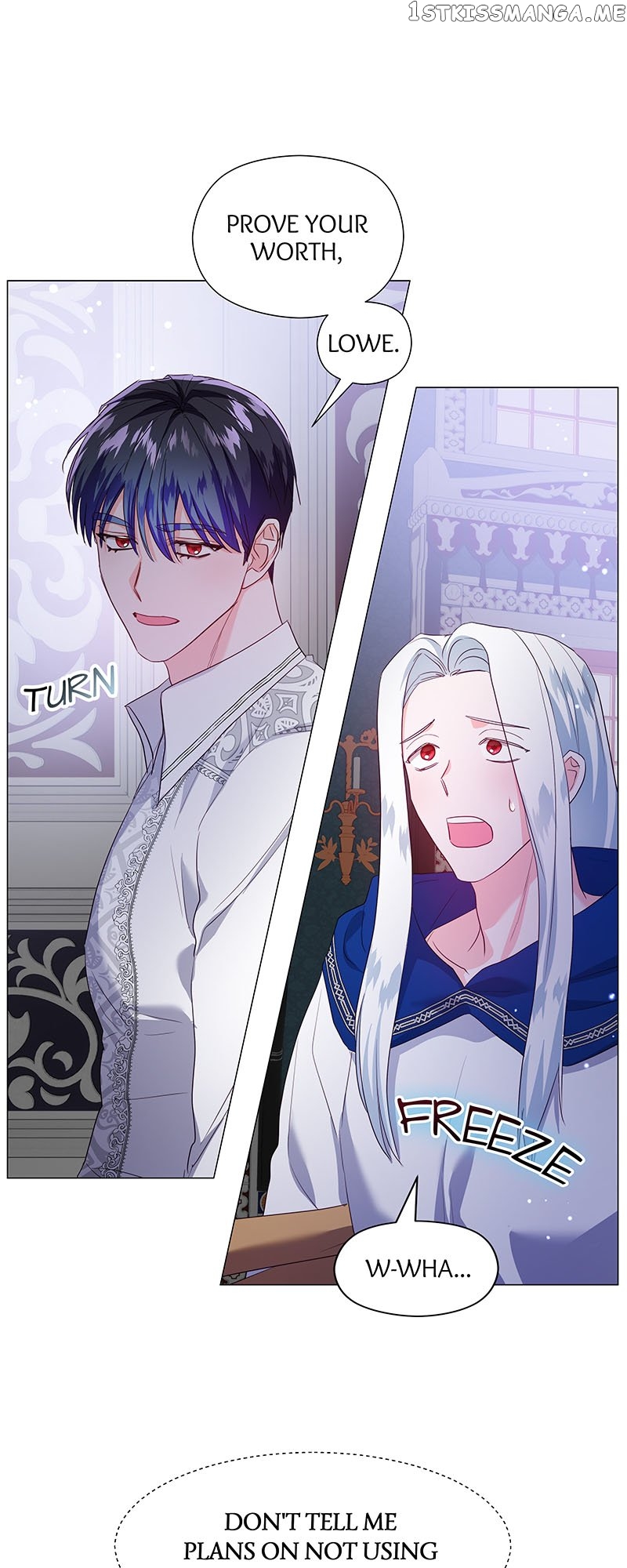 Extras Don’t Want to be Overly Obsessed Chapter 83 - page 19